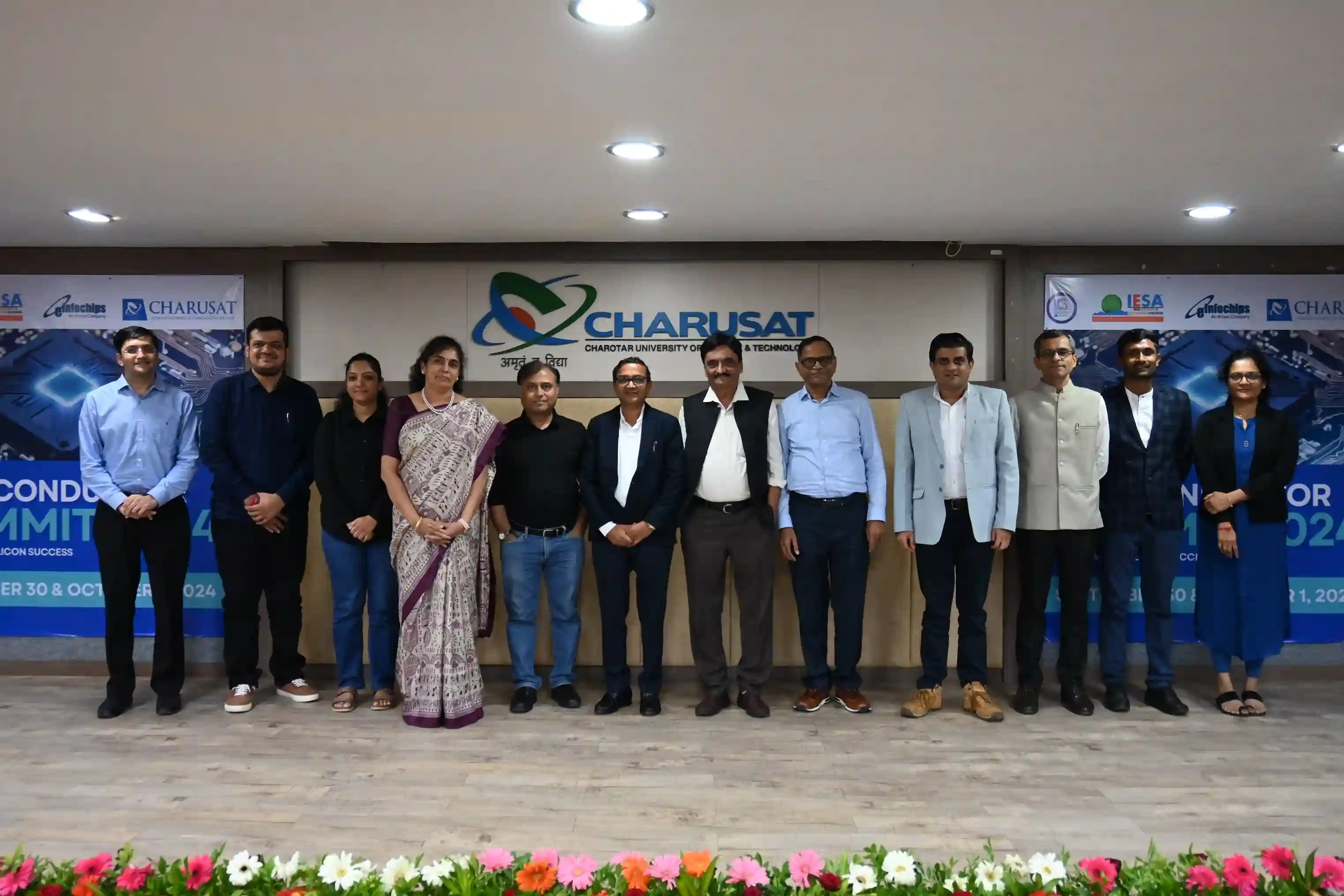 Chandubhai S. Patel Institute of Technology campus